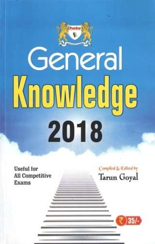 General-Knowledge-2018